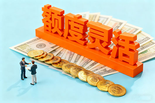 西安紧急借款服务：24小时快速解决资金难题